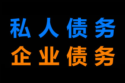 哪些情况下可运用代位追偿权